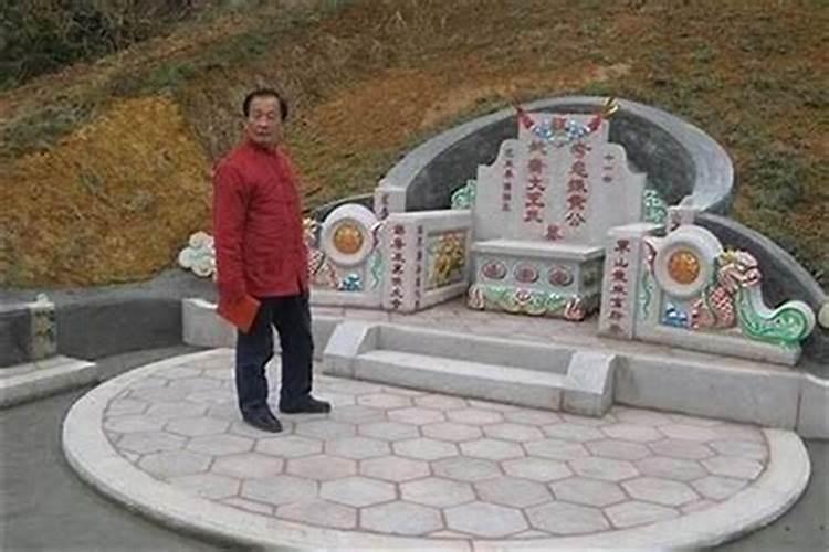 坟地方位对后人影响：风水学的视角与解析