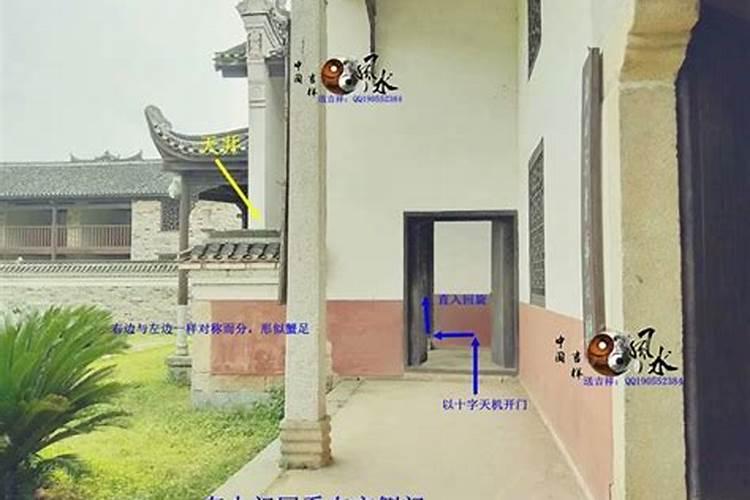 建门楼风水秘诀