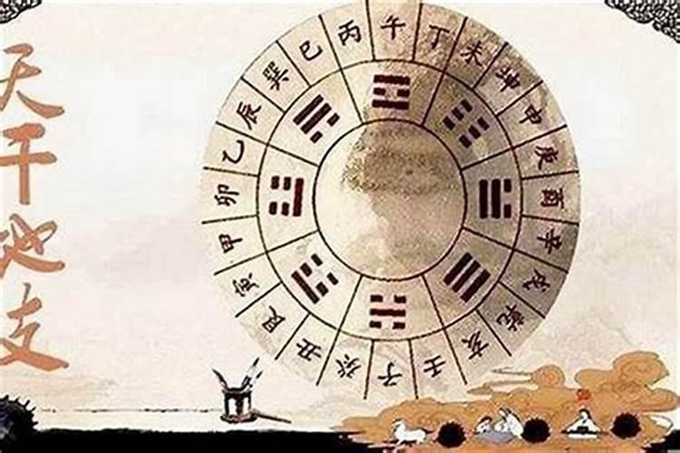 为什么现在的人大都不相信八字算命风水一说呢？