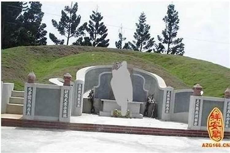 厂房门前有一墓地,风水怎么样？