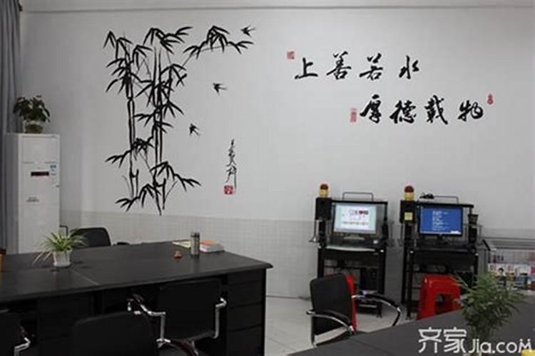办公室墙面布置方法专家支招环境布置直接影响公司业绩