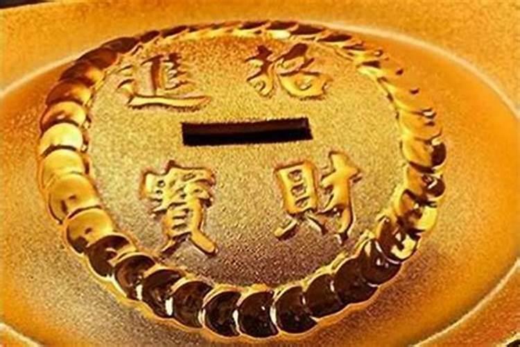 白发影响财运风水嘛女生？