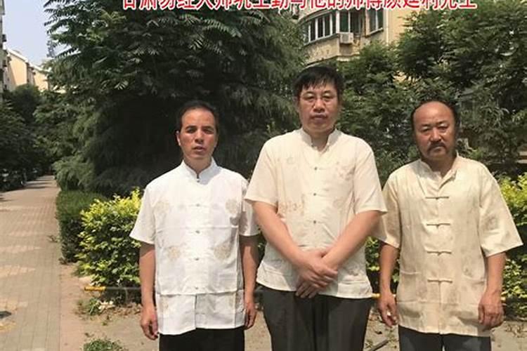 云南河口县风水大师是谁？