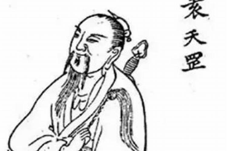 唐朝的袁天罡此人最后结局如何