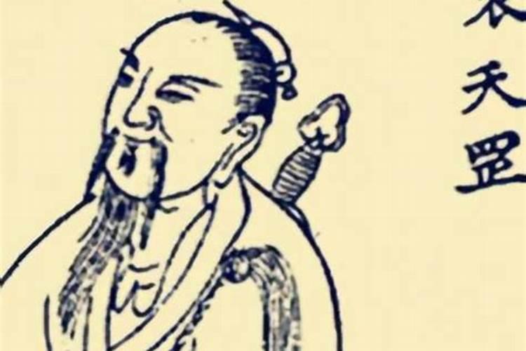 国家为什么不挖袁天罡墓(袁天罡称骨算命)