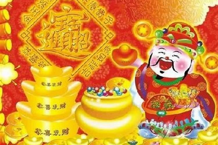 明财位放什么催财最好