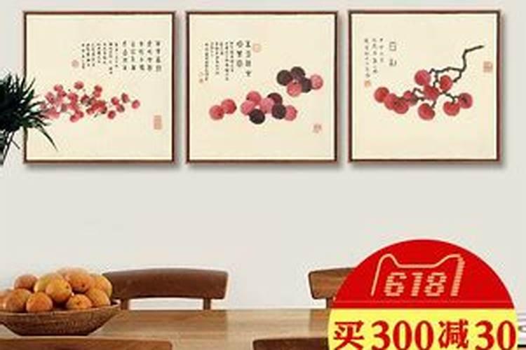 餐厅西墙挂什么画最佳