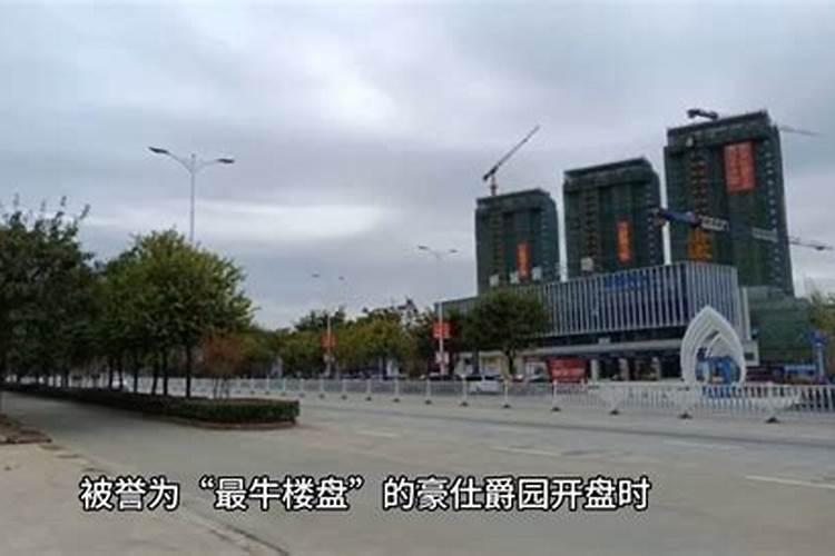 济南风水师收徒吗？