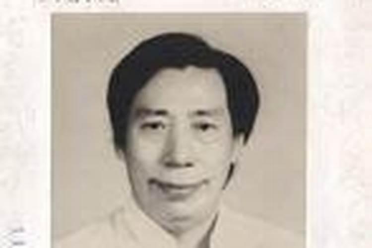 梁湘润,台湾易学五术大师台湾·梁湘润