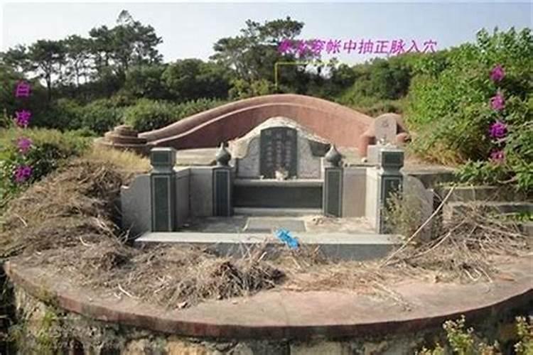如何判断墓地的风水格局？