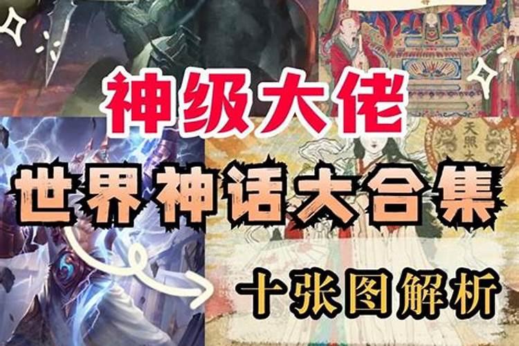 宗教行业在香港或者台湾据说很吃香？比如说风水,顶神,大师一类的。。