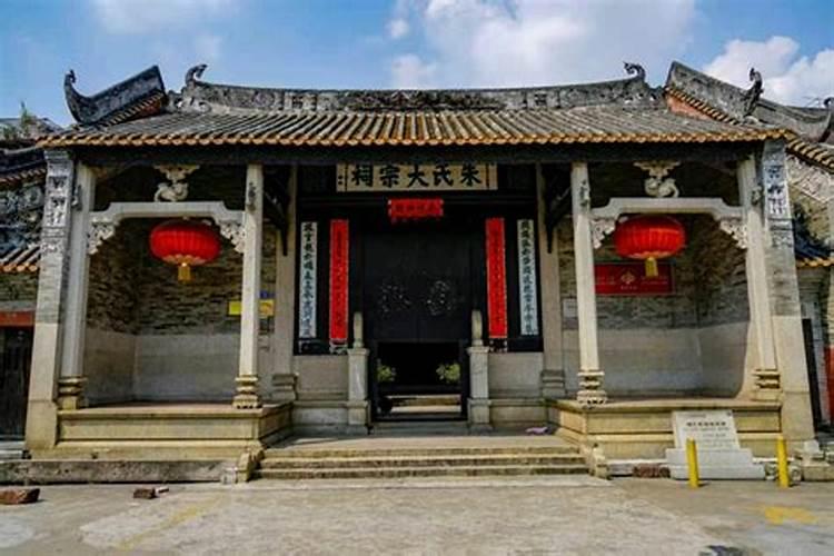 金村朱氏大宗祠地址在哪里？