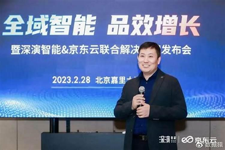 李立波风水大师怎么样了？