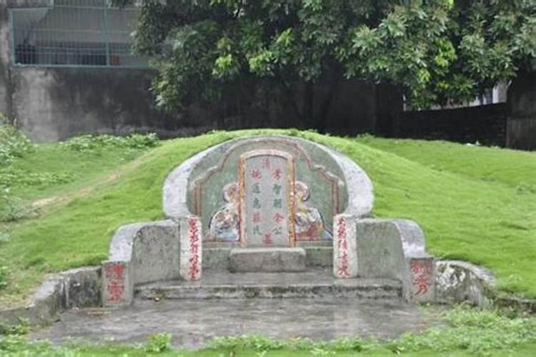 潮汕风水墓地清洗用什么？