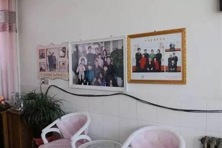 全家福挂哪里最旺