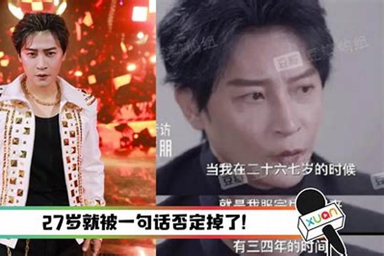 陈志朋自曝断送明星路原因,只因算命大师一句话,娱乐圈的人都这么迷信。