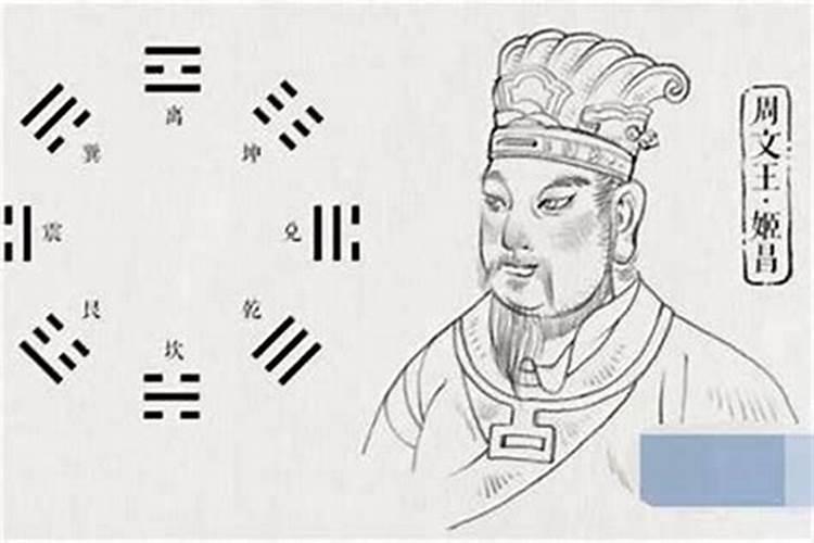据说风水先生会折寿是真的吗？