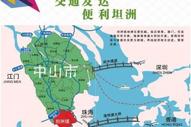 中山坦洲有没有风水师？