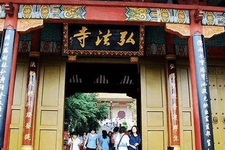 哪个寺庙看风水最灵验？