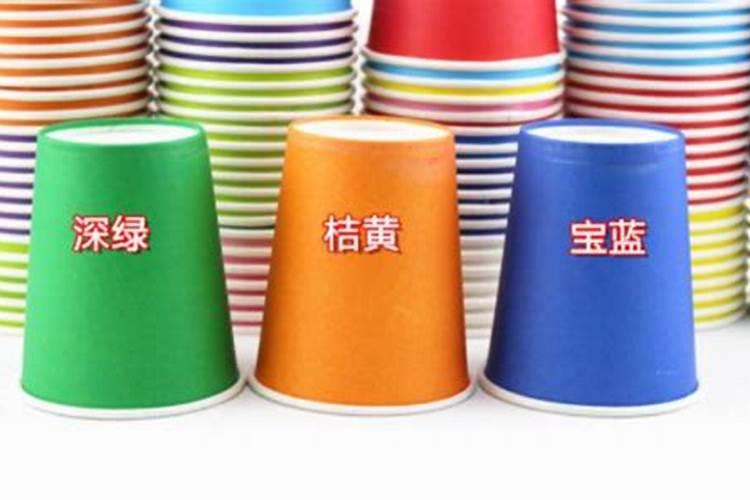 水杯的颜色有什么讲究