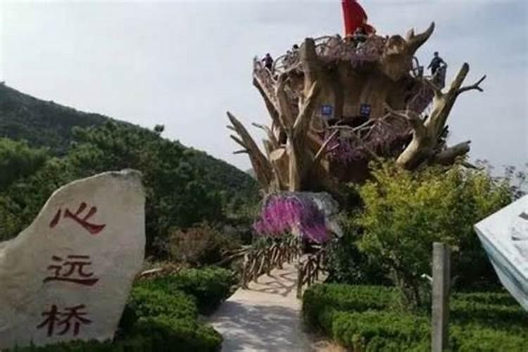 平度茶山风景区在哪里具体位置