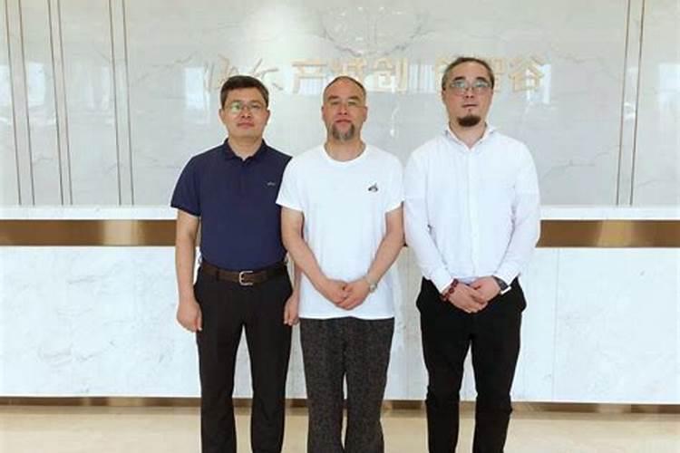 风水讲座主持人开场白台词