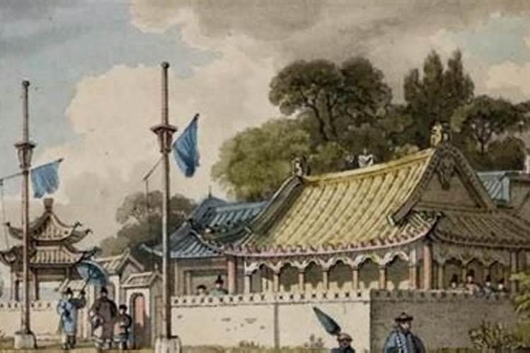 嘉庆年间风水师是谁？