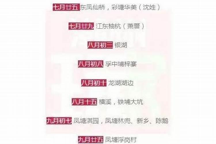 潮州哪个算命最热
