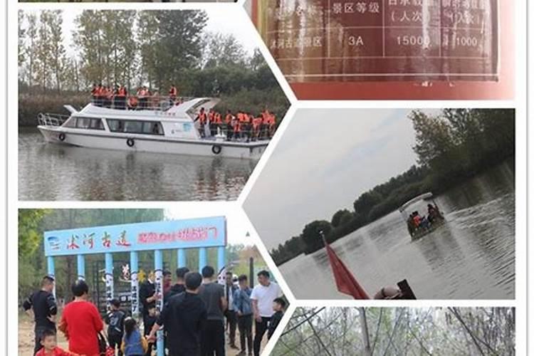 临沭旅游景点前十名