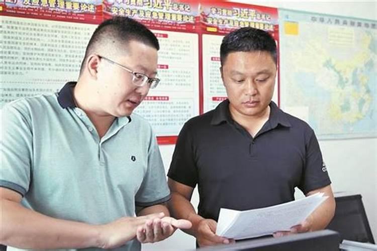孔繁明主要经历