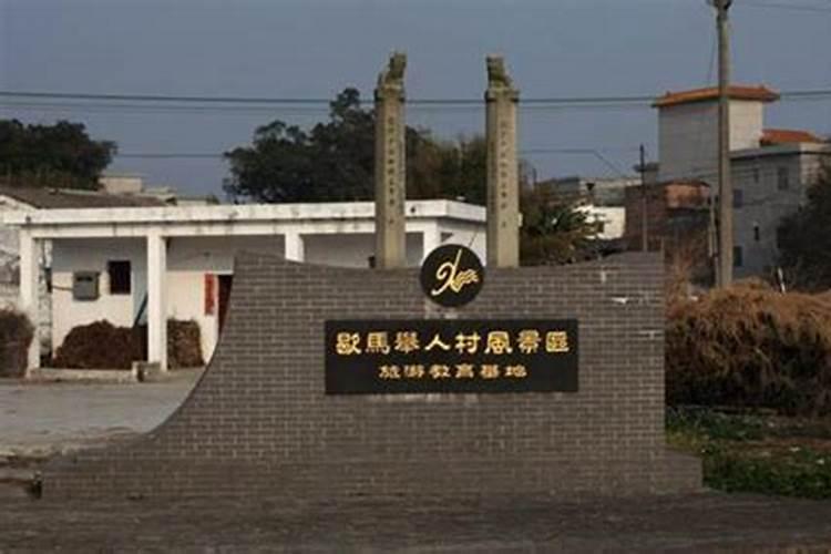 歇马村位于哪个省