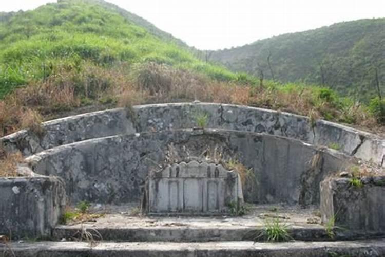 恩平风水四大名坟