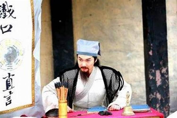 山东王丽芬算命先生是谁？