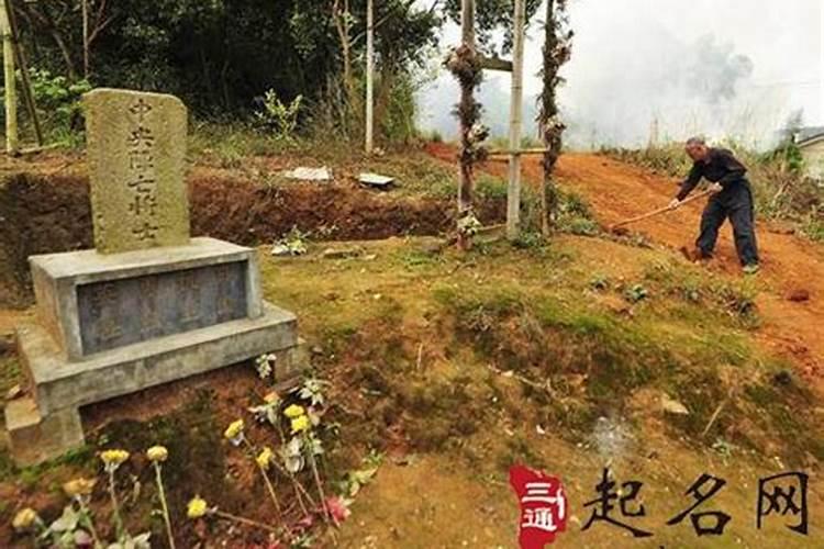埋人立穴破土忌属相的推算,墓地破土侄子可以吗？