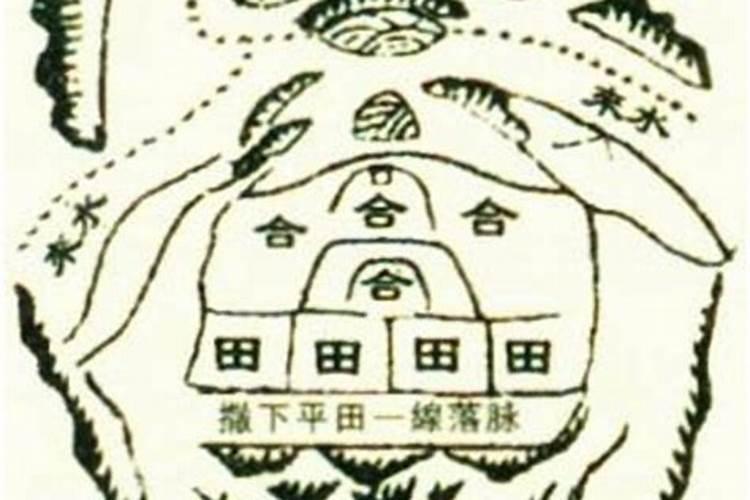泥水怪穴形的风水宝地