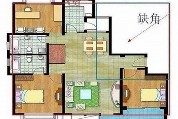 房子缺角怎么化解如何解决房子缺角？