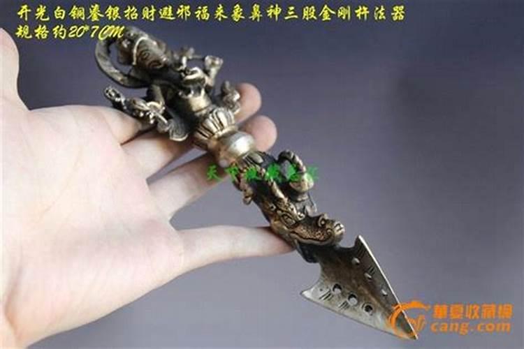 金刚杵怎么摆放？