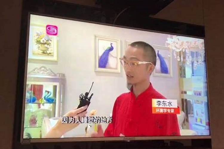 李东水人物简介