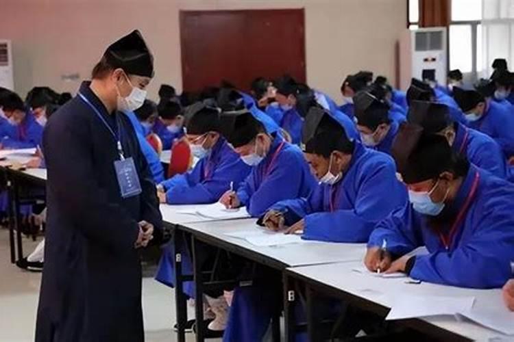 中国的三所玄学学校是什么？