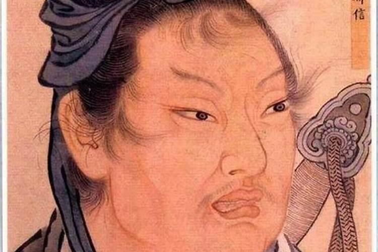 韩信为什么要活埋自己的母亲？
