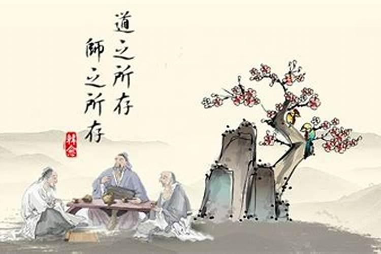 风水师属于道家还是儒家？