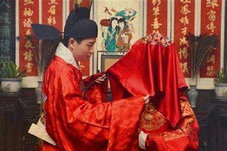 古时结婚为什么在晚上？