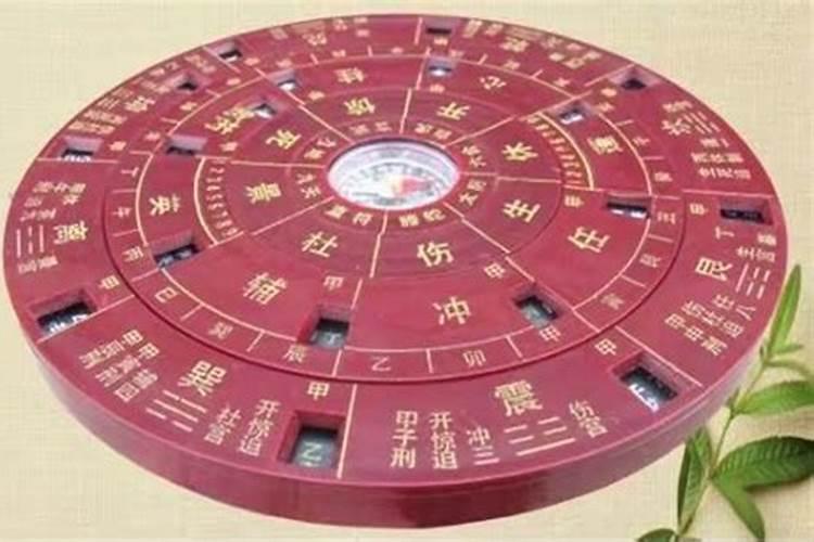 奇门遁甲的趋吉避凶的方法？