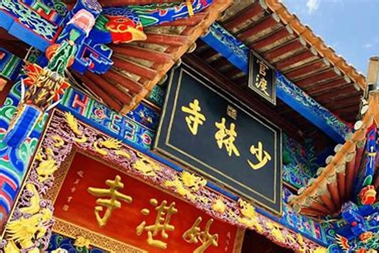 向读者介绍河南的旅游景点介绍一个河南著名景点作文