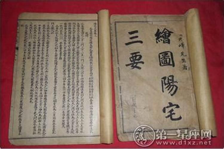 论阳宅的放门路方法？