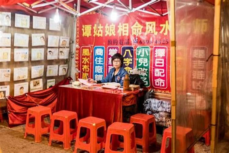 南宁算命一条街在哪里？