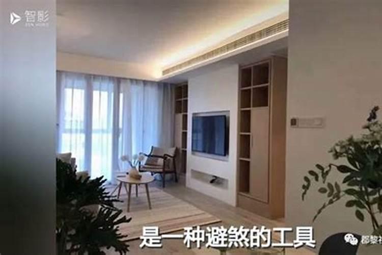 为什么办公室里不宜摆放镜子？