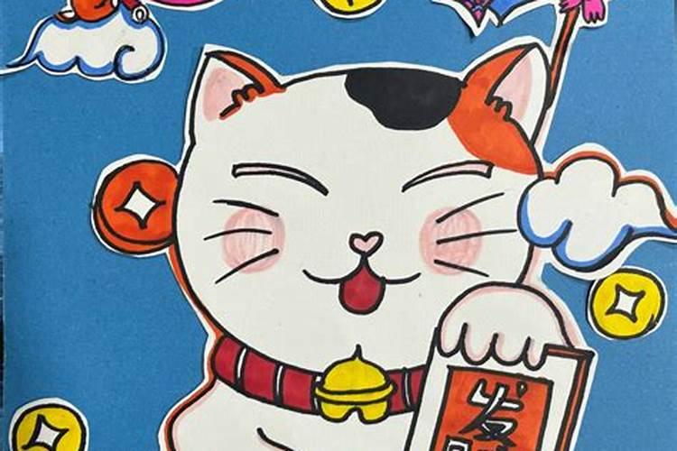 门口招财猫画画好吗风水好吗？