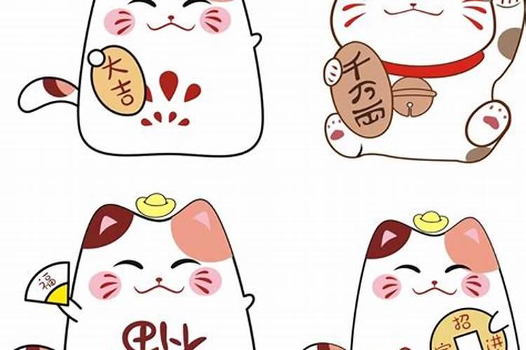 关于招财猫~~