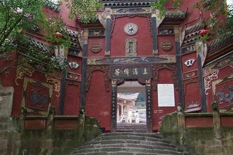 重庆算命老君洞孔老师谁知道,听说挺准的？